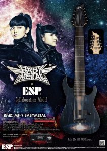 ESPとBABYMETALのコラボモデル第二弾は完全受注生産の9弦ギター！
