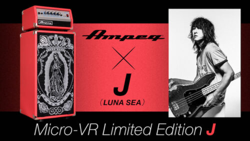 J（LUNA SEA）とAMPEGのコラボモデル「Micro-VR Limited Edition J」が数量限定で登場！