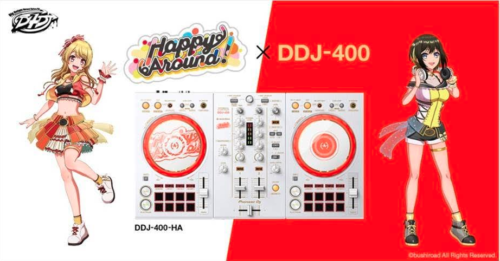 Pioneer DJ より D4DJ 「Happy Around!」のコラボモデル発売開始！