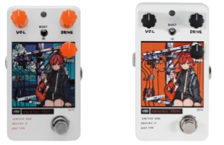 Animals Pedal Custom Illustrated by アカサカハル 電柱 入荷 
