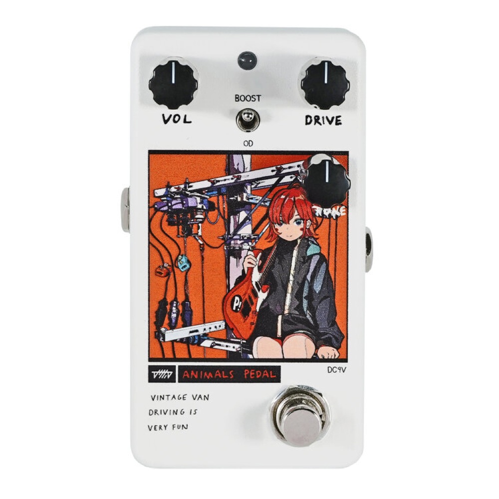 Animals Pedal Custom Illustrated by アカサカハル 電柱 入荷！ - Discover