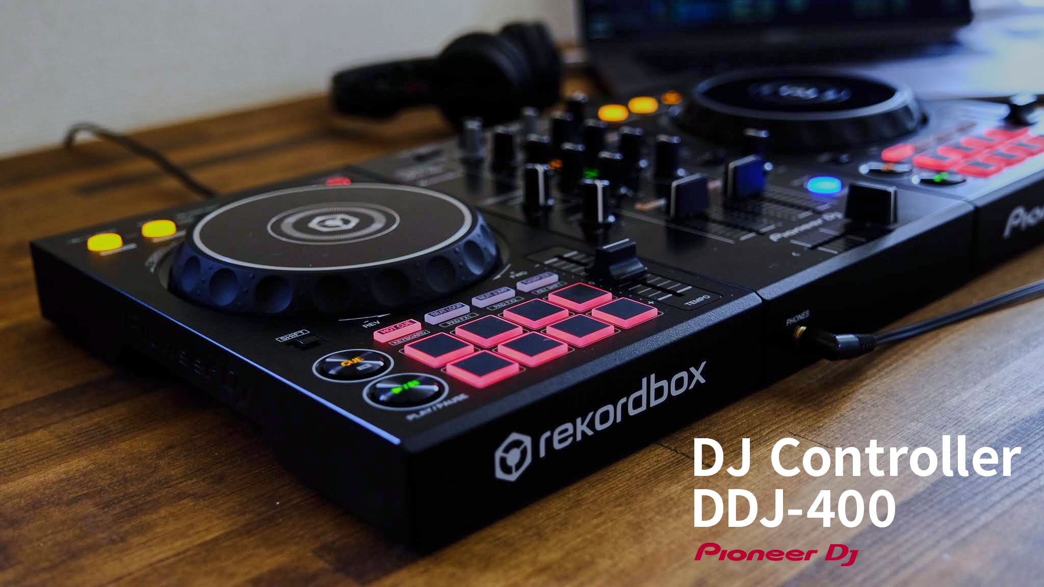 DJコントローラーのエントリーモデル「Pioneer DJ DDJ-400」が初心者に 