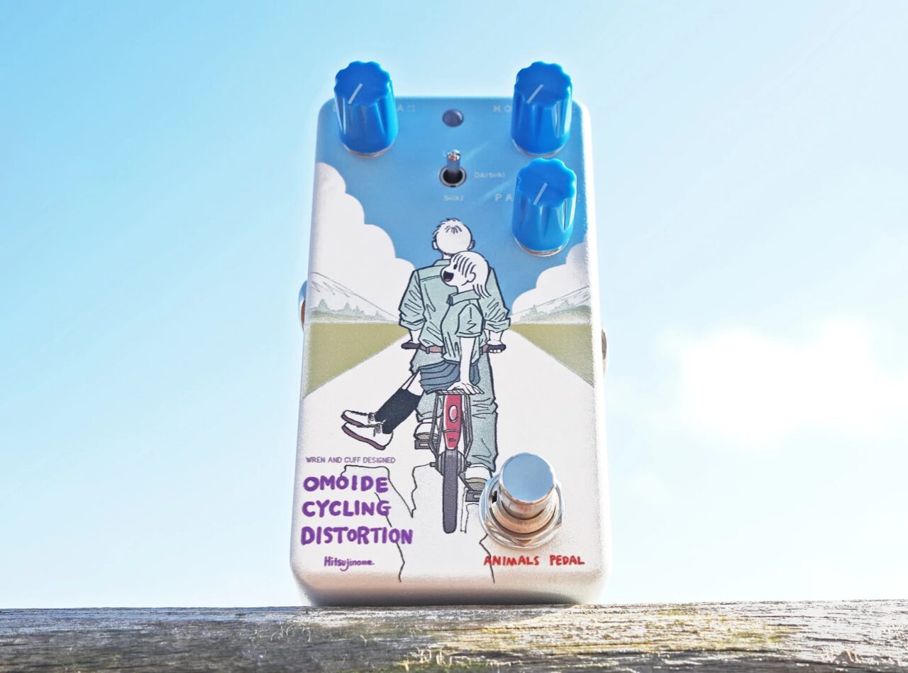 Animals Pedal Custom Illustrated 042 OMOIDE CYCLING DISTORTION by 羊の目。 ディストーション ギターエフェクター