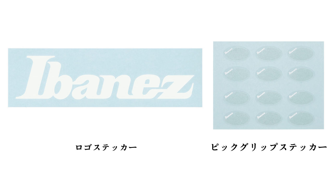 IBANEZ ILS1-WH ロゴステッカー　IBANEZ PGS12 ピックグリップステッカー 12枚入り