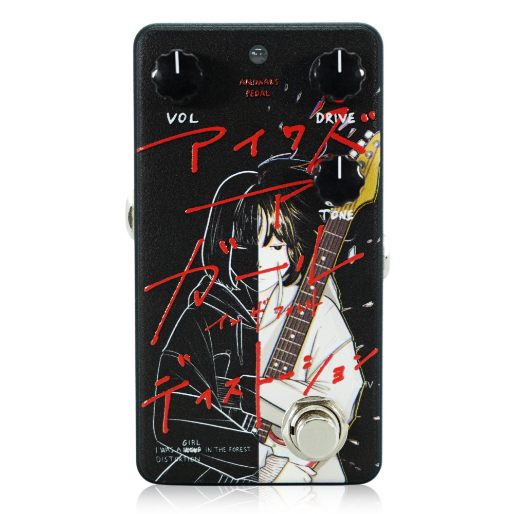 Animals Pedal Custom Illustrated 050 I WAS A GIRL IN THE FOREST DISTORTION by 生活 Two-sided girl