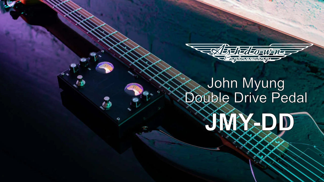 Ashdown JMY-DD ジョンマイアング シグネチャー ベース用ドライブペダル