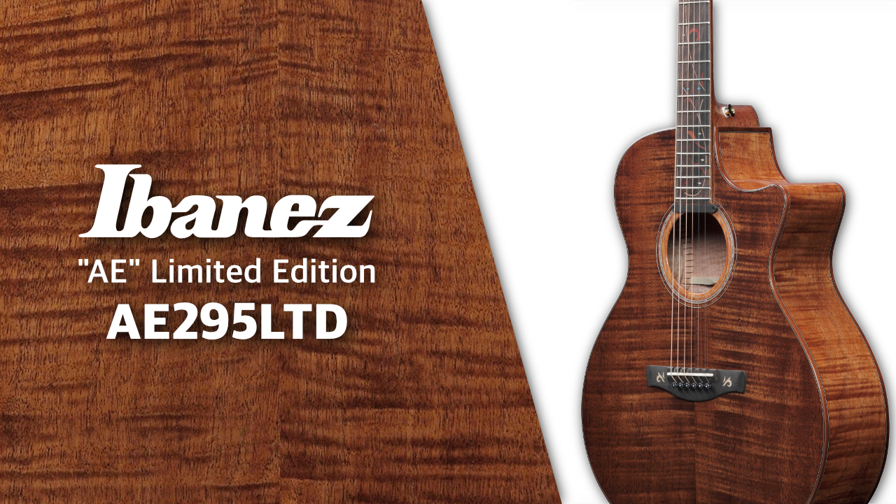 Ibanez(アイバニーズ)よりフレイム・オコウメ材を使用した限定モデル『AE295LTD-NT』が発売！