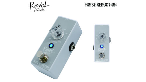 RevoL eﬀects(レボルエフェクツ)より、シンプルな1ノブながら非常に優れたノイズリダクションペダル登場！