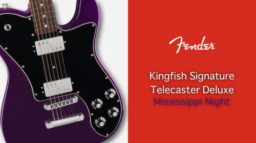 Fender（フェンダー）から新世代ブルースマンKingfishモデルのテレキャスター・デラックスとピックアップが発売！