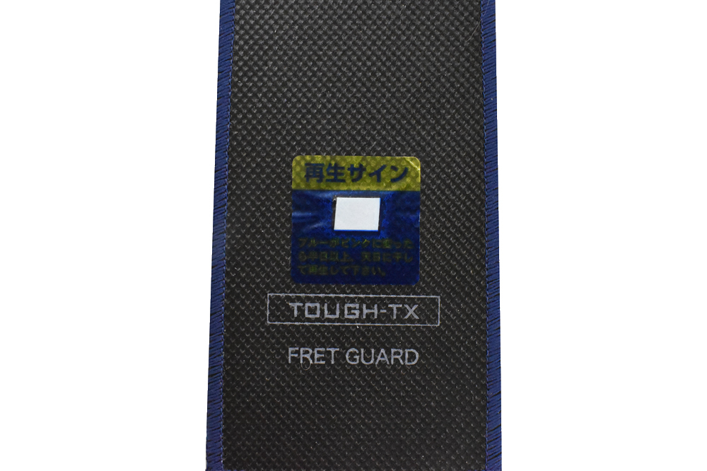 TOUGH-TX TX-SCFG01 調湿機能付きギター/ベース用フレットガード 湿度調整剤 フレットガード