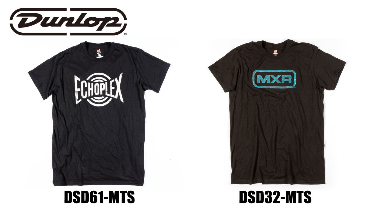 JIM DUNLOP（ジムダンロップ）からロゴ付きの黒Tシャツ「ECHOPLEX」と「MXR」が発売！