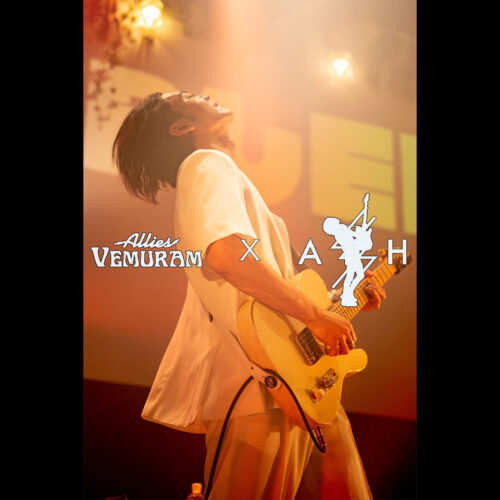 Allies Vemuram（アリーズ・ヴェムラム）より、YOASOBIのサポートやSilver Kiddのギタリストとして活躍中のAssH氏のシグネチャーギターシールドケーブル「BPP-VM-SST/LST-10f」が発売！