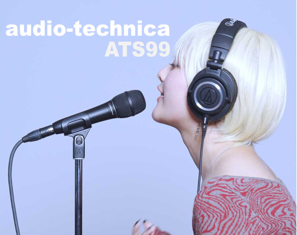 AUDIO-TECHNICA（オーディオテクニカ）から中低域に量感を持たせた、新定番のマイクロホン「AUDIO-TECHNICA ATS99」が登場！