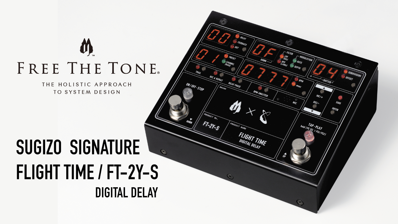 Free The Tone FT-2Y-S