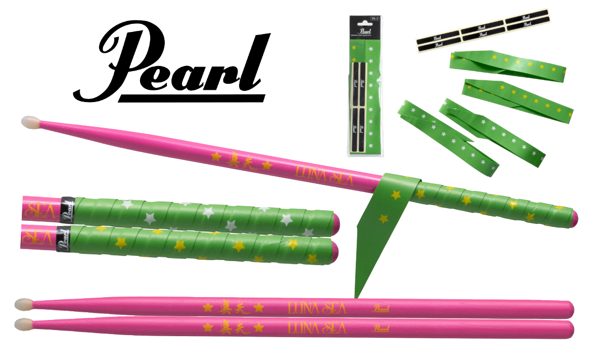 Pearl（パール）からLUNA SEA真矢モデルのドラムスティックとタイトグリップが発売！
