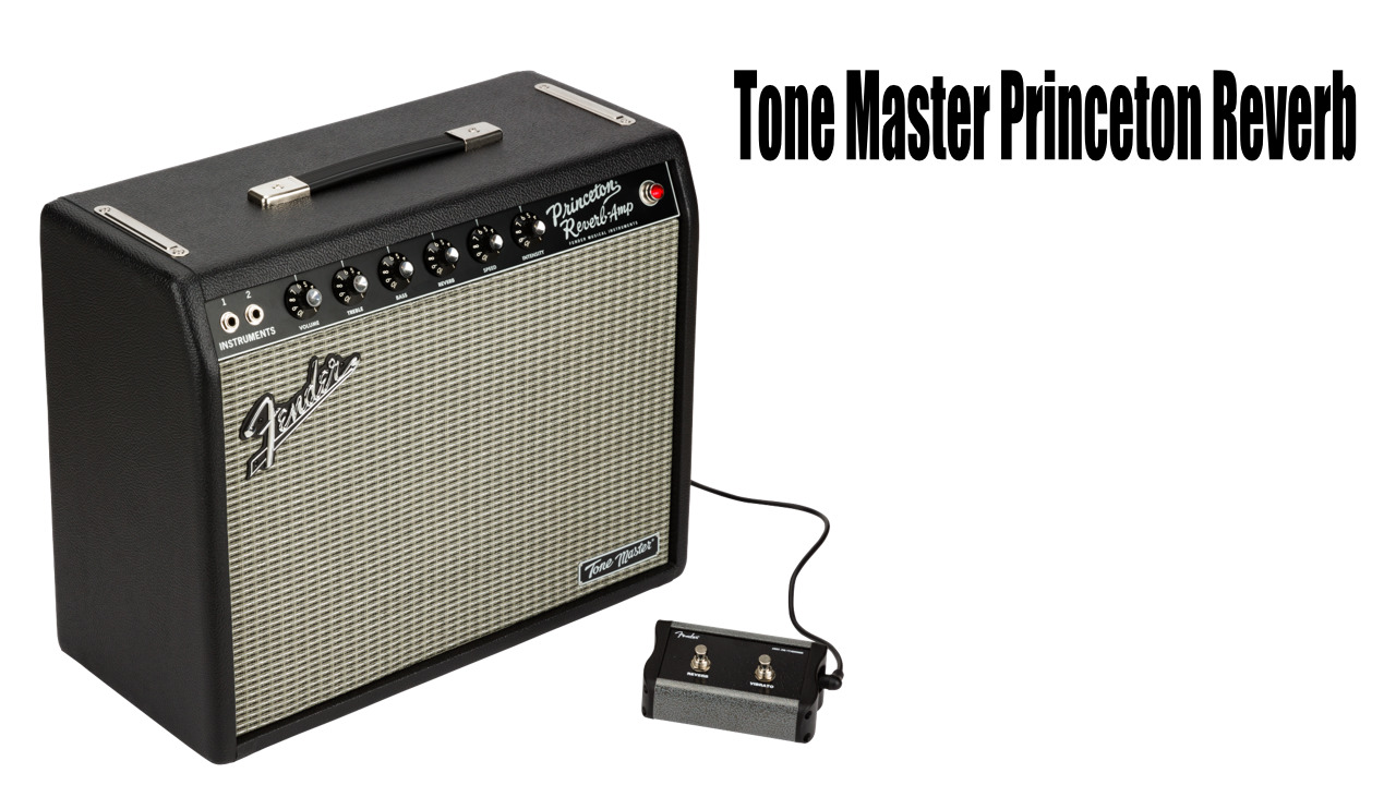 Fender（フェンダー）から伝説的なPrincetonチューブアンプを完璧に再現したデジタルアンプ「Tone Master Princeton Reverb」が発売！