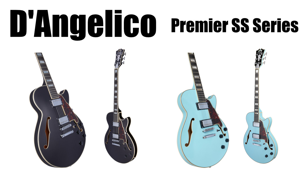 D'Angelico（ディアンジェリコ）から小ぶりで軽く、扱いやすいシングルカッタウェイのセミアコ「Premier SS」が発売！