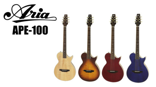 ARIA（アリア）からギターの音色をよりはっきりと聴くことができるサイドサウンドホールを採用したエレアコの「APE-100」シリーズが発売！