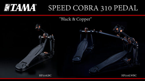 TAMA（タマ）からドラムペダル「SPEED COBRA 310 PEDAL Black & Copper」数量限定発売！