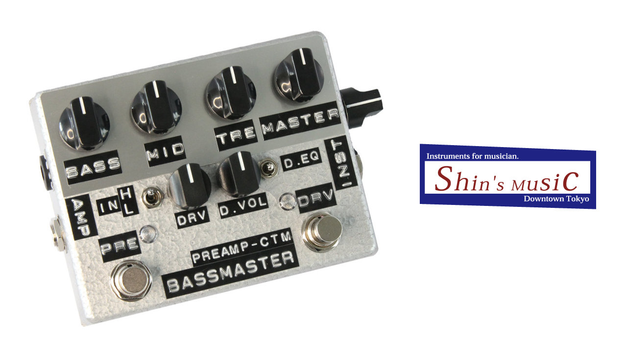 Shin's Musicから「Bass Master Preamp Switch Custom」が登場！