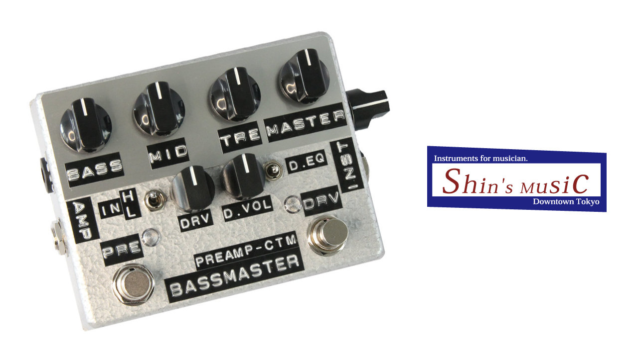 shin's music bass master preamp 特注 ツイード | tspea.org