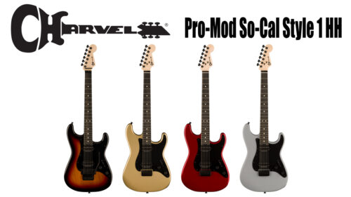 Charvel（シャーベル）からモダンな機能と多彩なサウンドを備え、すべてのギタリストが満足する洗練されたエレキギター「Pro-Mod シリーズ」の新機種4機が発売！