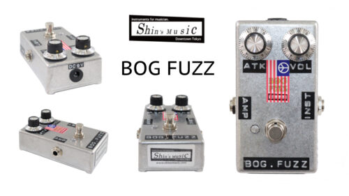 Shin’s Music（シンズミュージック）からUpper Harmonicsの倍音にフォーカスしたファズ「BOG FUZZ」が発売！