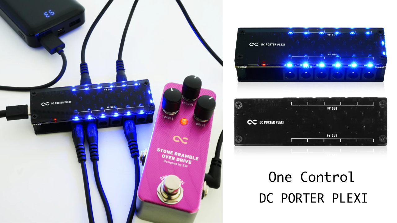 One Control ワンコントロール DC PORTER PLEXI パワーサプライ