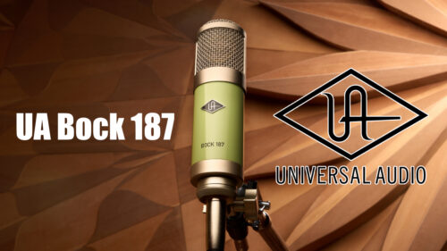 Universal Audio（ユニバーサルオーディオ）が展開するハンドメイドのプレミアムマイクロフォン“UA Bock”シリーズ第１弾！ラージフラム搭載カーディオイドタイプのFETコンデンサーマイク「UA Bock 187」が発売！