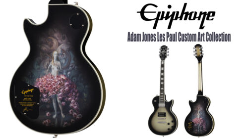 Epiphone（エピフォン）からアダム・ジョーンズのレスポールカスタムのアート・コレクション第3弾エレキギターが発売！