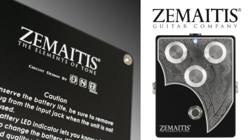 ZEMAITIS（ゼマイティス）からゼマイティス・メタル・フロントの彫金デザインを投入したベース用ハンドメイド・オーバードライヴエフェクター「ZMF2023BD」が発売！