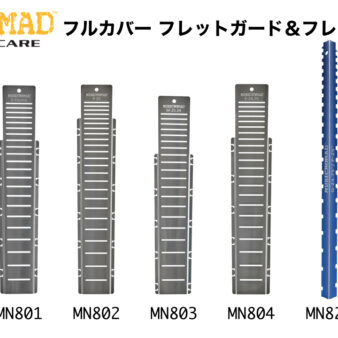 SEIKO から木目調の振り子式メトロノーム「SPM400WD」が発売