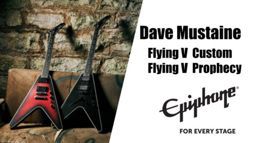 2023年2月に6年ぶりの来日公演を成功させたMEGADETH。その創設者 デイヴ・ムステインのフライングVシグネチャーモデル「Flying V Custom」「Flying V Prophecy」がEpiphone（エピフォン）から発売！