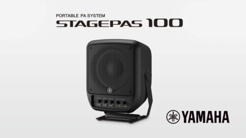 YAMAHA（ヤマハ）から STAGEPASシリーズ最小サイズながらパワフルで明瞭な音響を実現したポータブルPAシステム「STAGEPAS 100」が発売！バッテリー内蔵モデルもラインナップ！