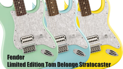 Fender（フェンダー）からブリンク182のギタリスト、トム・デロングのシグネイチャーモデル「Tom DeLonge Stratocaster」が、ブリンク182の再結成ツアーと待望の最新アルバムのリリースに合わせてカムバック！