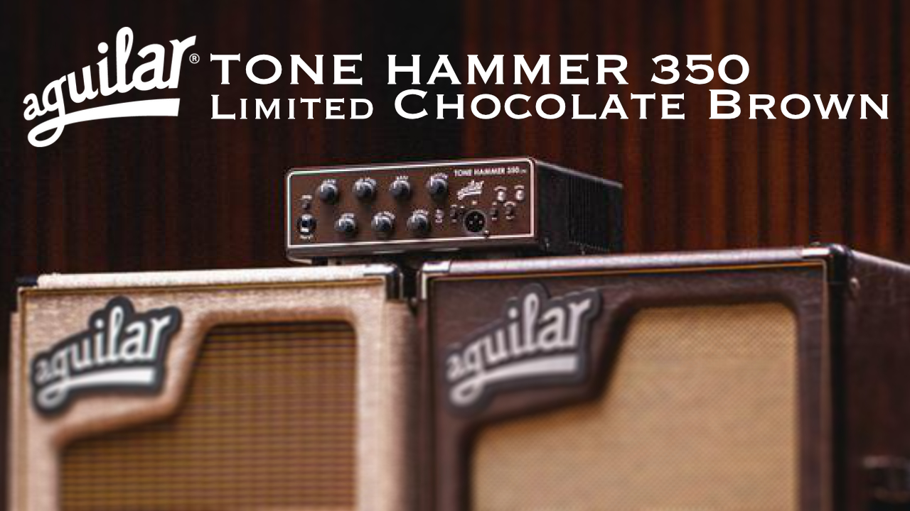 Aguilar アギュラー　Tone Hammer 350