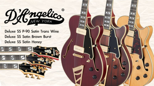 アール・デコ調の優美なデザインが特徴のギターブランド D’Angelico（ディアンジェリコ）「Deluxe SS」が3機種発売！