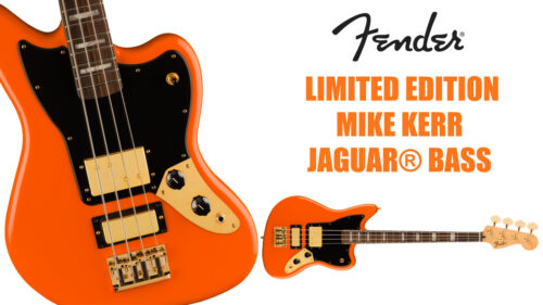 Fender（フェンダー）からブリティッシュロックデュオ「Royal Blood」のマイク・カー・モデル「Limited Edition Mike Kerr Jaguar Bass」が発売!