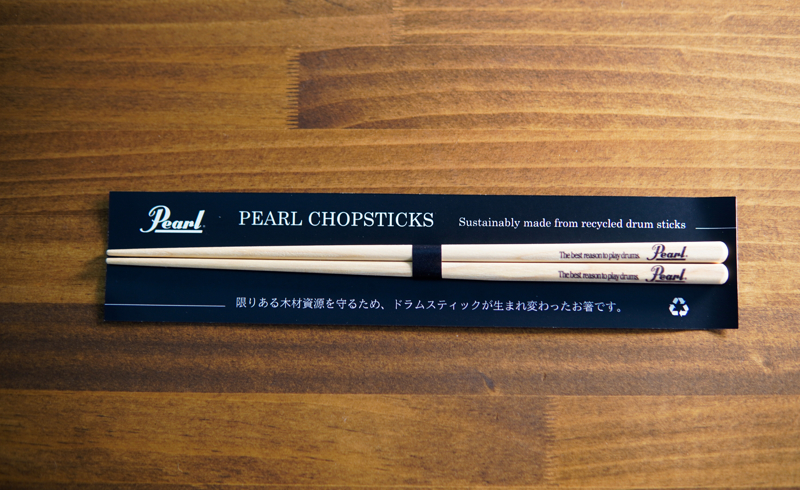 Pearl パール POG-CS1 PEARL CHOPSTICKS お箸 