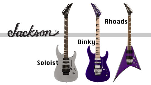 Jackson（ジャクソン）のX Series「Soloist」「Rhoads」「Dinky」に新モデルが登場！