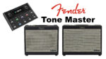 ToneMasterTOP