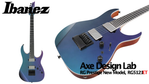 Ibanez(アイバニーズ)より、革新的で、最先端をいく先駆的なシリーズ「Axe Design Lab」より、RG5121ET-PRTが登場！