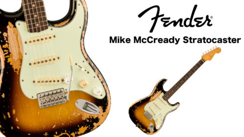 Fender（フェンダー）からPearl Jamのギタリスト、マイク・マクレディとのコラボレーションでデザインされたエレキギター『Mike McCready Stratocaster』が発売！