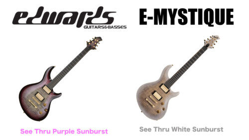 EDWARDS（エドワーズ）からハードメイプルに美麗なフレイムメイプルの突板をラミネートしたトップ材と、マホガニーのバック材でボディが構成されたエレキギター『E-MYSTIQUE』が発売！