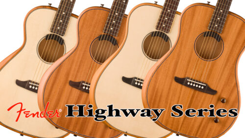 Fender（フェンダー）の伝統的なアコースティックギターの技術と絶え間ない革新が交差する「Highway Series」が発売！