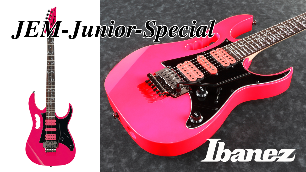 Ibanezから『JEM-Junior-Special』のPinkカラーが再登場！