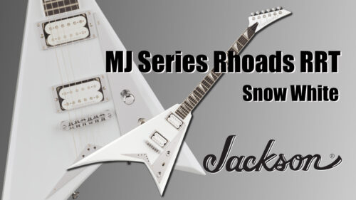 Jackson（ジャクソン）から ランディ・ローズが切り開いたメタルレガシーを継承したモデル「MJ Series Rhoads RRT」にSnow Whiteカラーが登場！