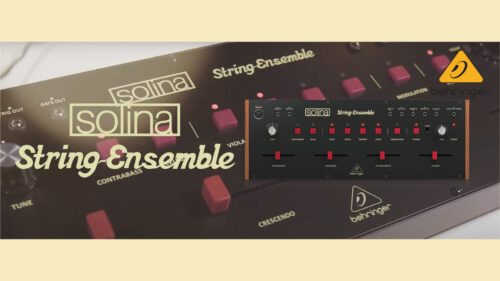 BEHRINGER（ベリンガー）から”ARP/Eminent Solina MK II”の回路とサウンドを再現したアナログシンセサイザー「SOLINA STRING ENSEMBLE」が発売！