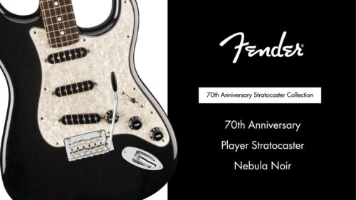 Fneder（フェンダー）から「70th Anniversary Player Stratocaster Nebula Noir」が発売！