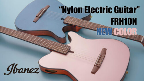 Ibanez（アイバニーズ）から エレキギタープレイヤーの為のナイロンサウンドギター「FRH10N」に新色が登場！ ローズとインディゴのメタリックマットカラーでボディTOPを彩った新モデルをラインナップ！